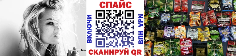 магазин продажи наркотиков Ипатово Бутират Butirat