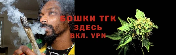 амфетамин Алексин
