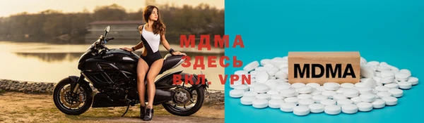 стафф Алексеевка