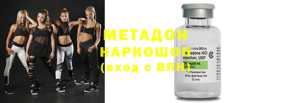 стафф Алексеевка