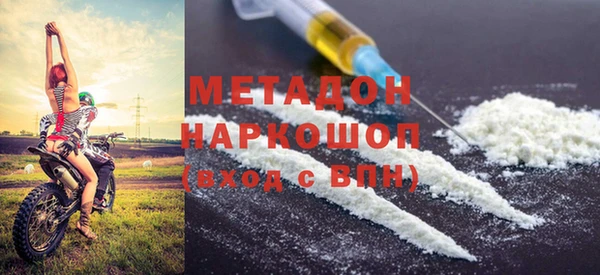 стафф Алексеевка