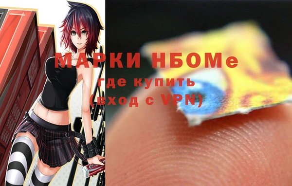 кокаин перу Алзамай