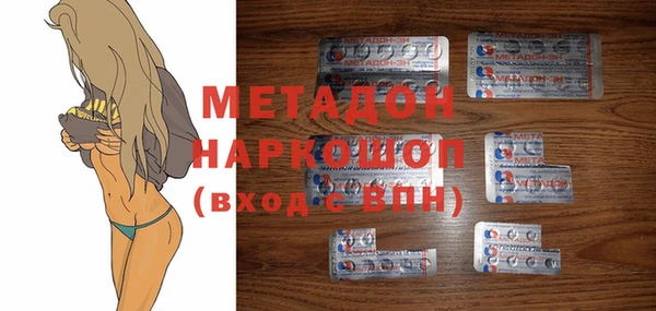 стафф Алексеевка