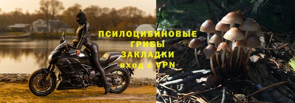 марки lsd Абинск