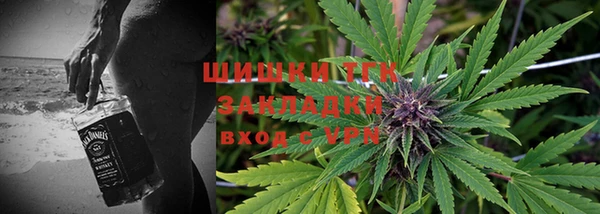стафф Алексеевка