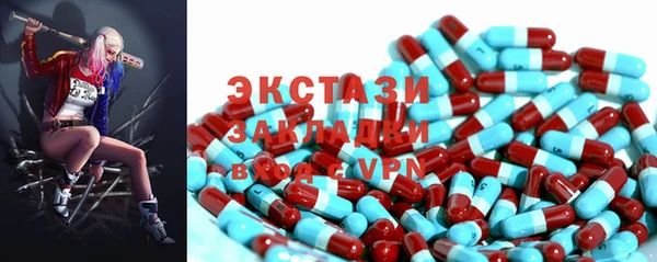 кокаин перу Алзамай